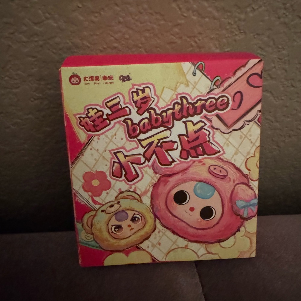 Baby Three (BB3) Tiny Animals Plush Blind Box.